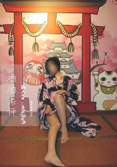 杨幂13分20秒未删减在线