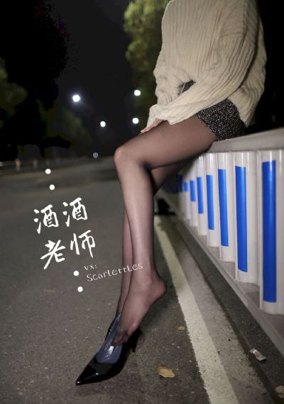 死亡救赎