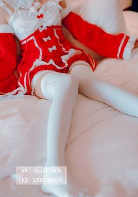 风之国