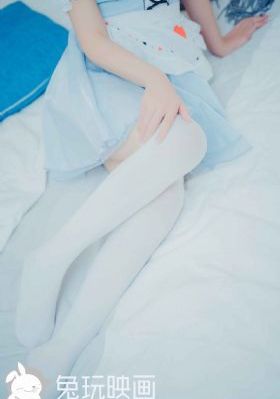 白月繁星电视剧免费观看