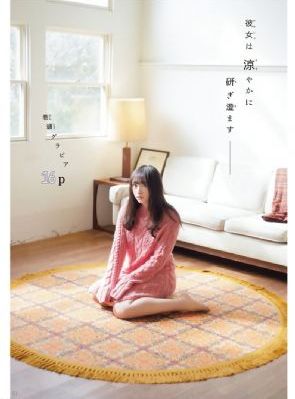 91大片